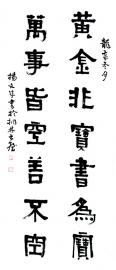 Img367908037.jpg